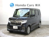 ホンダカーズ横浜 U-Select湘南台へようこそ! 当社下取りのお墨付き車両!人気車両で充実装備の一台!おススメです☆どうぞご覧ください☆