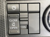 【パワースライドドア】スマートキーや運転席のスイッチでスライドドアの開閉が可能♪電動だから力を入れてドアを開ける必要が無く、小さいお子様でも、重い荷物を持っている時もラクに開け閉めできます♪