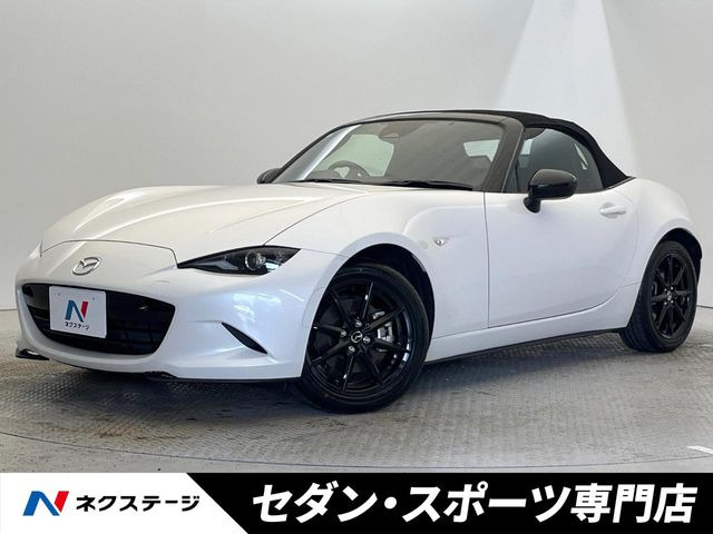 ロードスター 1.5 NR-A 