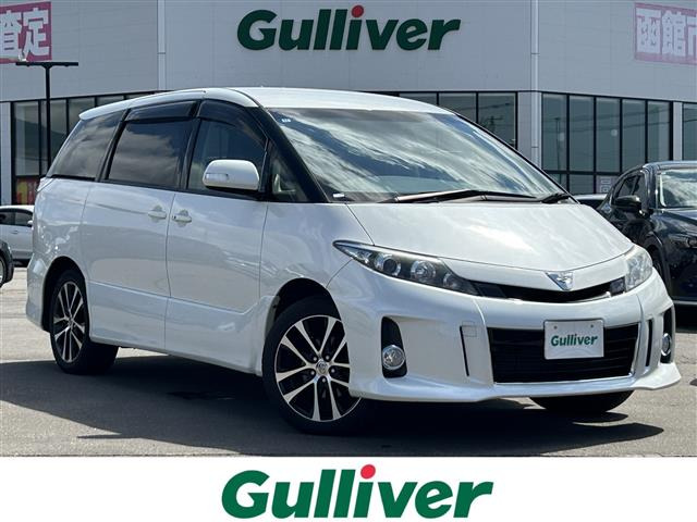 エスティマ2.4 アエラス 4WD修復歴無し