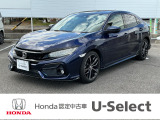 閲覧ありがとうございます。U-Select岡崎南です。お客様にピッタリの一台を一緒に探したいと思います。では、最後までご覧下さい!