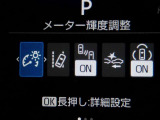 【ご相談下さい】当店はお客様のクルマ選びに寄り添います!なんでも相談してください。もちろんクルマもしっかり整備を施してから納車致します。