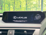 UX 250h Fスポーツ 