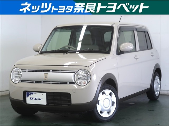 アルトラパン L