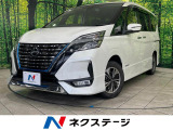 10インチ純正SDナビ 両側電動ドア 後席モニター プロパイロット