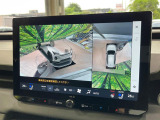 【パノラミックビューモニター】専用のカメラにより、上から見下ろしたような視点で360度クルマの周囲を確認することができます☆死角部分も確認しやすく、狭い場所での切り返しや駐車もスムーズに行えます。