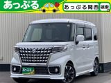 (株)あっぷるは近畿・四国で現在7店舗を展開中!整備工場・専任の整備士も在籍しております!保証も最長5年までございますのでお客様に安心安全のカーライフを提供致します。