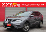 日産 エクストレイル