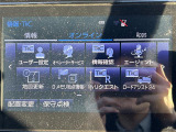 ◆北海道、東北、関東、中部、関西、中国、四国、九州、沖縄、全国各地どこからでも対応可能です!!お気軽にガリバーにお気軽にご相談ください!!