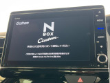 【大画面ナビ】人気の大型9インチナビを装備。存在感のある大画面はインパクト大!ナビ利用時のマップ表示は見やすく、テレビやDVDは臨場感がアップ!いつものドライブがグッと楽しくなります♪