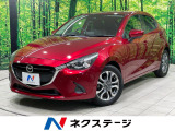 純正SDナビ バックカメラ 衝突被害軽減システム 禁煙車