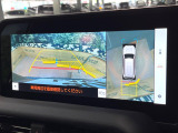【パノラミックビューモニター】専用のカメラにより、上から見下ろしたような視点で360度クルマの周囲を確認することができます☆死角部分も確認しやすく、狭い場所での切り返しや駐車もスムーズに行えます。