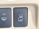 【パワースライドドア】スマートキーや運転席のスイッチでスライドドアの開閉が可能♪電動だから力を入れてドアを開ける必要が無く、小さいお子様でも、重い荷物を持っている時もラクに開け閉めできます♪