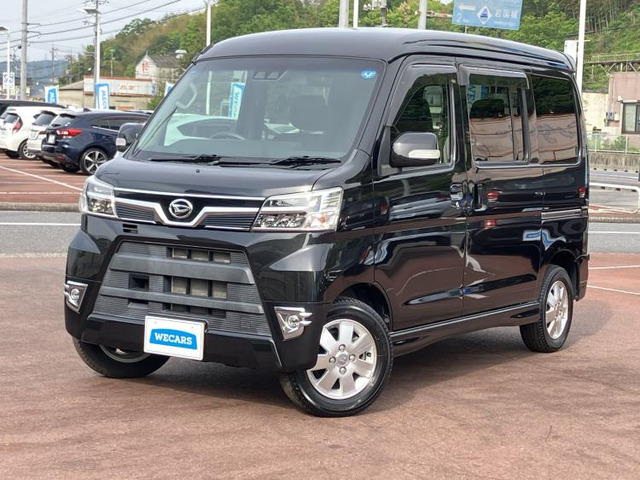 アトレーワゴンカスタムターボ RS リミテッド SAIII