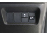 【横滑り防止装置】ドライバーの安全運転をアシストしてくれる装備が充実しています☆ドライバーの不安を安心へと変えてくれますね。