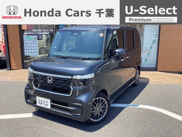 ホンダ N-BOXカスタム 