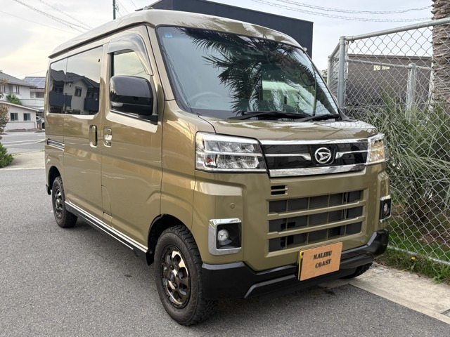 アトレー  RS