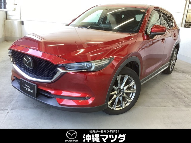 CX-5 2.2 XD エクスクルーシブ モード 