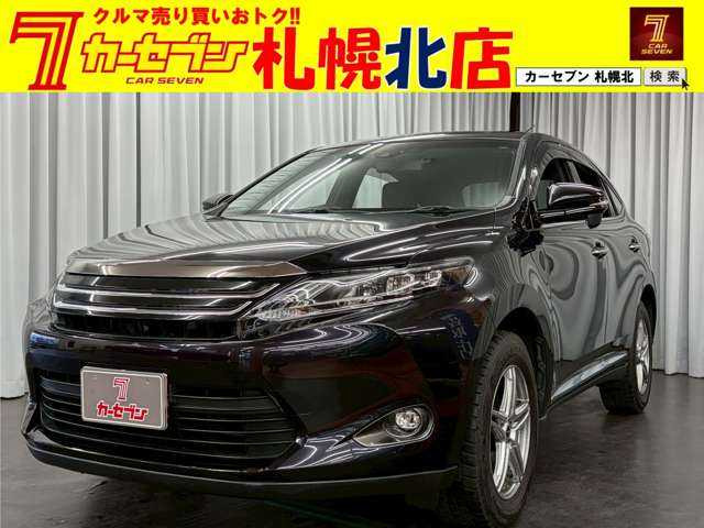 ハリアー 2.0 プレミアム 