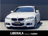 BMW 3シリーズツーリング