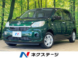禁煙車 スマートアシスト3 コーナーセンサー オートライト スマートキー