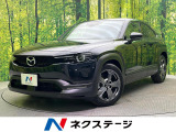 純正SDナビ 全周囲カメラ BOSEサウンド 衝突被害軽減システム