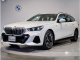 【BMWの伝統】BMWのお車は、&ldquo;駆け抜ける歓び&rdquo;を意識し、走行の安定性とコーナリングの良さを追求し、思い通りにハンドルの操作可能です。