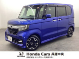 ホンダ N-BOXカスタム