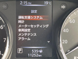 ◆【お問い合わせください】写真の内容に関してやおクルマ購入までの流れなどご不明点、ご質問等がございましたらお気軽にガリバー店舗までお問い合わせください。