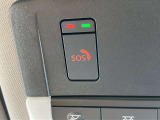 !SOSコール!急病の際や緊急事態が生じたときにはスイッチを押すことで専門のオペレーターにつながる「SOSコールスイッチ」煽り運転などの被害に見舞われた場合の緊急通報にもご利用いただけます!