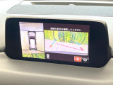 【360&deg;ビューモニター】専用のカメラにより、上から見下ろしたような視点で360度クルマの周囲を確認することができます☆死角部分も確認しやすく、狭い場所での切り返しや駐車もスムーズに行えます。
