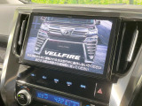 【純正10型ナビ】人気の純正ナビを装備。オーディオ機能も充実しており、Bluetooth接続すればお持ちのスマホやMP3プレイヤーの音楽を再生可能!毎日の運転がさらに楽しくなります!!