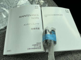 取扱書・メンテナンスノート・スペアキー!