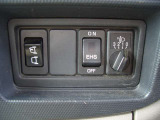 運転席右側に各種スイッチが集約されています!   HES(坂道発進補助装置)が装備されているので坂道発進が楽にできます。