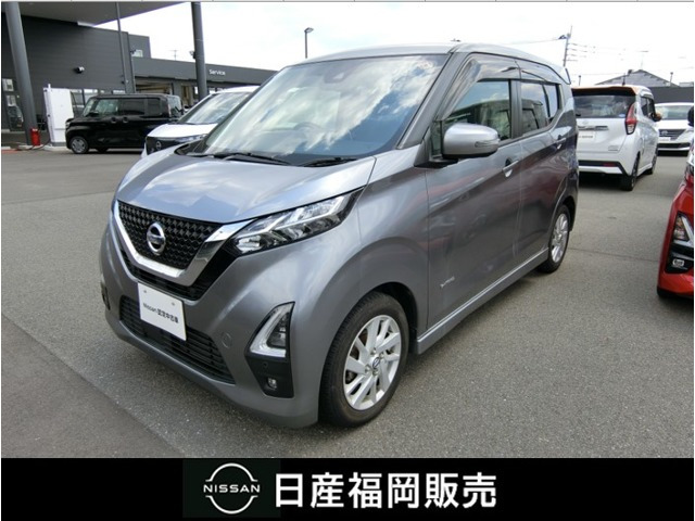 デイズ ハイウェイスターX 