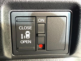 【パワースライドドア】スマートキーや運転席のスイッチでスライドドアの開閉が可能♪電動だから力を入れてドアを開ける必要が無く、小さいお子様でも、重い荷物を持っている時もラクに開け閉めできます♪