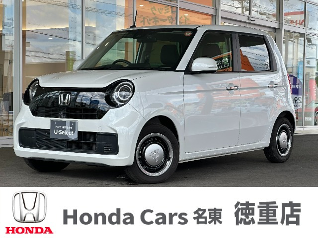 ホンダ N-ONE 