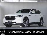 【マツダ認定中古車】パノラマサンルーフ、ナビ付きCX-60が入荷しました。