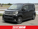 当店の物件車両をご閲覧頂きありがとうございます。お問い合わせはこちらまで☆☆0776-27-6018☆☆メールでのお問い合わせもお待ちしております。