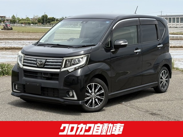 ムーヴカスタム X ハイパー SAII 