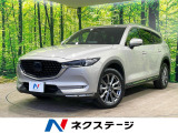 BOSEサウンド フリップダウンモニター 赤革シート 全周囲カメラ