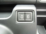左右のスライドドアは運転席より遠隔での開閉が可能となっております。