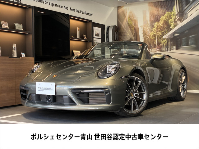 911カブリオレカレラ PDK