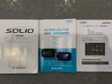 買う時だけでなく、買った後も「安心・満足」が続く。それが、Hondaの認定中古車です♪
