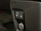 【シートヒーター】寒い日に重宝するシートヒーター!エアコンより早く温まってくれるので寒がりの人も安心ですね♪エアコンの温風は乾燥するから苦手、という方にもをおすすめです。