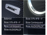Boseサウンドが車内を包み込む瞬間、ドライブは特別な時間に。音に浸る心地よさを、毎日の移動で。