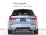 北欧の感性が息づくSUVの真価を追求した、ダイナミック・スウェディッシュSUV、ボルボXC60。北欧流のラグジュアリーを体現したUltraです。