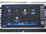 ホンダカーズ南札幌福住店では、お得な定期点検パックもございます。購入後もお車を全てお任せして頂き、定期的なメンテナンスで安心・快適なカーライフをサポート!本当のお付き合いは納車の後から始まります!