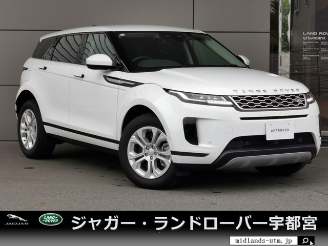 レンジローバーイヴォーク  S 2.0L D200 ディーゼルターボ 4WD