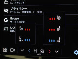 フロントシートには、シートヒーター&シートエアコンに加え、ステアリングホイール・ヒーターも装備。厳寒の地、北欧スウェーデン発祥のブランドならではのアイテムです。